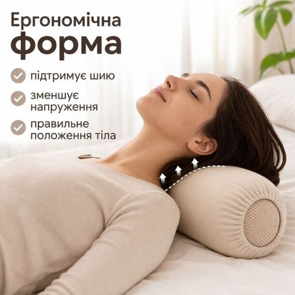 Фото - Подушка валик IDEIA 15х40 см +нав. (8-36415*001)